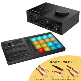 Native Instruments MASCHINE MIKRO MK3 + KOMPLETE AUDIO 2 オーディオインターフェイス 《選べるケーブルセット！》