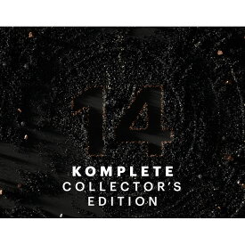 Native Instruments KOMPLETE 14 COLLECTOR'S EDITION《メール納品・ダウンロード版》