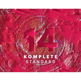 Native Instruments KOMPLETE 14 STANDARD《メール納品・ダウンロード版》