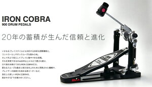 TAMA�i�^�}�j�V���O���y�_�� HP900PZB Iron Cobra �X�s�[�h�������^�C�v/�\�t�g�P�[�X�t��
