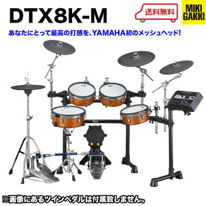 YAMAHA�i���}�n�jDTX8K-M RW ���A���E�b�h �d�q�h����