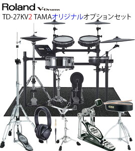 Rolandi[hjTD-27KV2 + MDS-STD2 V-Drums / TAMAIWiIvV / CXAy_AnCnbgX^h AXlAX^hA}bgAwbhtHAXeBbNt