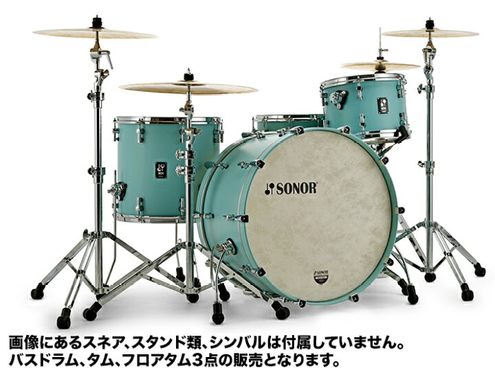 楽天市場】SONOR（ソナー）SQ1-322NMMH CRB / 22
