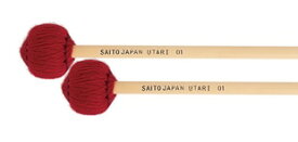 Saito（サイトウ）UTARI01 エクストラハード　うたりシグネチャーマレット