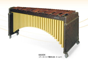 KOROGI(こおろぎ社)660DX 4-1/3オクターブ <A25-C76 Aスケール> / 教育用マリンバ【お取り寄せ・納期約1ヶ月】