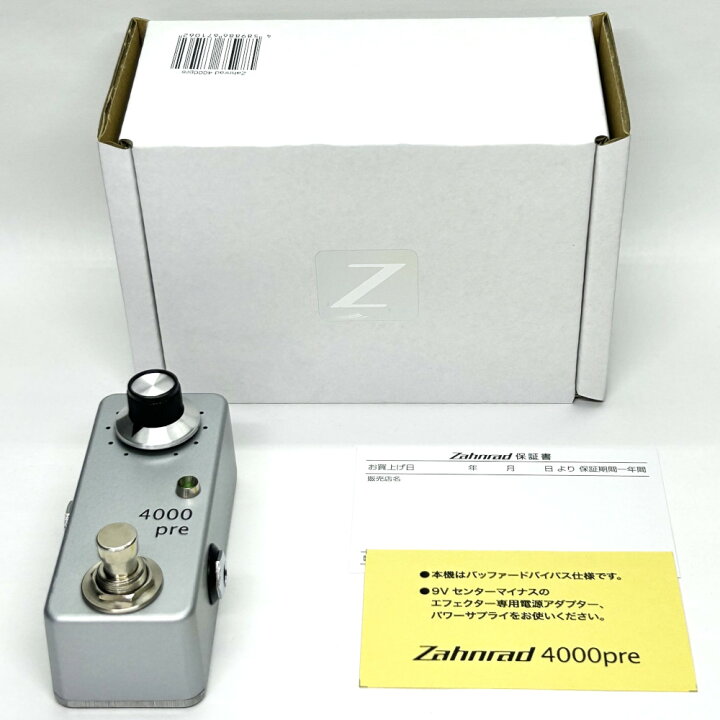 楽天市場】プリアンプ ブースター Zahnrad 4000pre ヨンセンプリ 