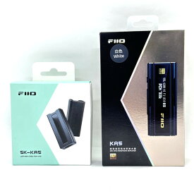 《アウトレット》 FIIO USB DAC内蔵ヘッドホンアンプ KA5 ホワイト + 専用保護ケース SK-KA5 セット