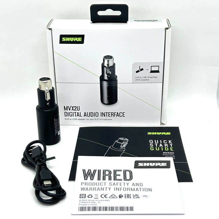 楽天市場】デジタル オーディオ インターフェース SHURE シュアー 