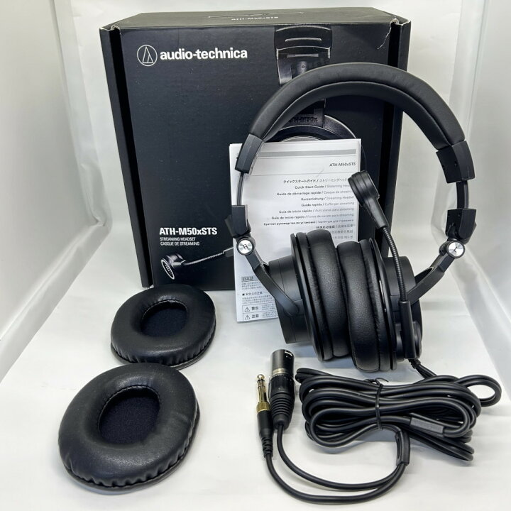 楽天市場】《アウトレット品》 AUDIO-TECHNICA オーディオテクニカ ATH  