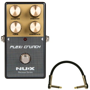 �G�t�F�N�^�[ �n�C�Q�C�� �f�B�X�g�[�V�����g�[�� NUX Plexi Crunch �u���e�B�b�V�� �o���u�A���v�̃L�����N�^�[ + L�^�p�b�`�P�[�u�� 15cm �s���������t