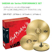 楽天市場】sabian proの通販