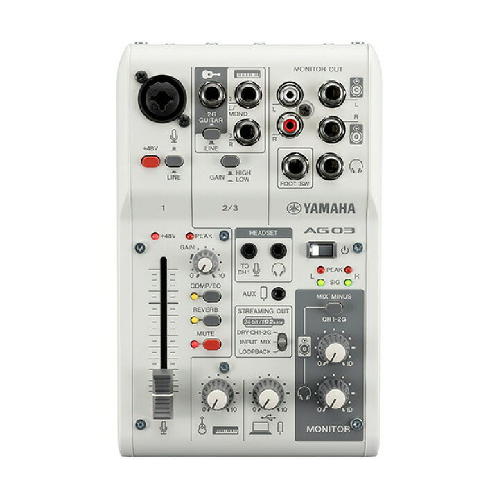 楽天市場】YAMAHA ミキサー AG03MK2 W(白) + コンデンサーマイク 