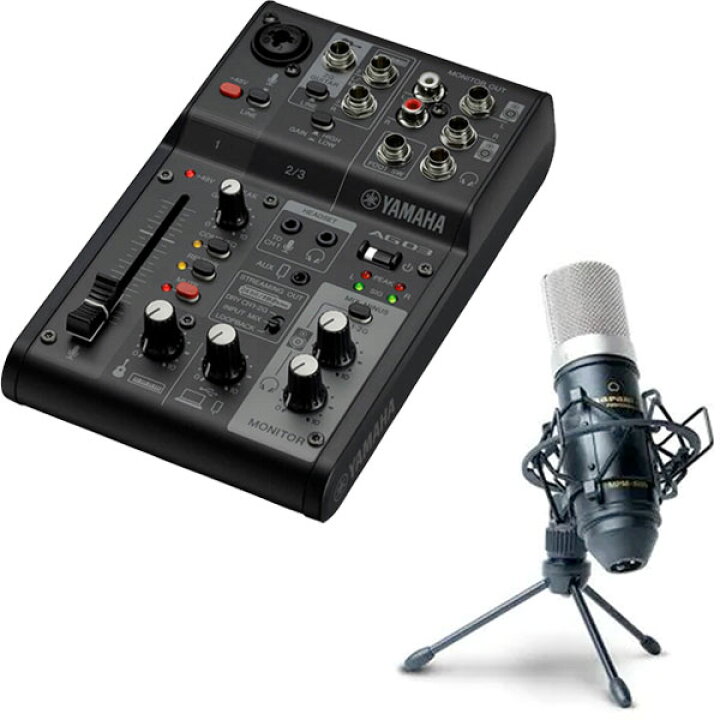 楽天市場】YAMAHA ミキサー AG03MK2 B(黒) + コンデンサーマイク 
