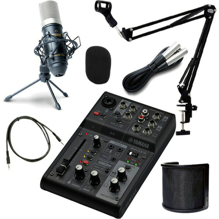 楽天市場】YAMAHA ミキサー AG03MK2 B(黒) + コンデンサーマイク 