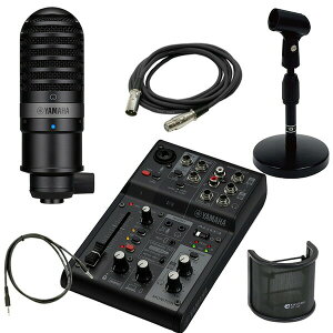 YAMAHA ~LT[ AG03MK2 B() + RfT[}CNYCM01() + }CNX^hAD-11 + |bvK[hPO7 + XLRP[u + ~jP[u zMZbg