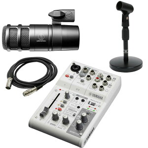 YAMAHA ~LT[ AG03MK2 W() + }CNAT2040 + X^hAD-11 + XLRP[u(3m) zMZbg / zMAi[VA|bhLXg }n AG03