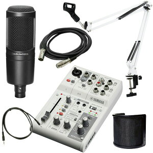 YAMAHA ~LT[ AG03MK2 W() + RfT[}CNAT2020 + A[^X^hMPC1() + |bvK[h + XLRP[u + ~jP[u zMZbg }n AG03