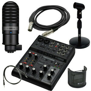 YAMAHA ~LT[ AG06MK2 B() + RfT[}CNYCM01() + X^hAD-11 + |bvK[hPO7 + XLRP[u + ~jP[u zMZbg