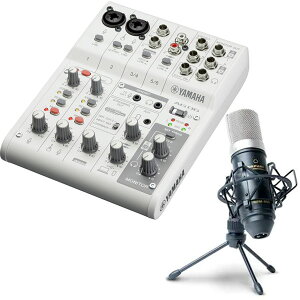 YAMAHA ~LT[ AG06MK2 W() + RfT[}CNMPM1000 zMZbg