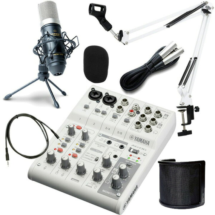 楽天市場】YAMAHA ミキサー AG06MK2 W(白) + コンデンサーマイク 