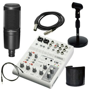 YAMAHA ~LT[ AG06MK2 W() + RfT[}CNAT2020 + X^hAD-11 + |bvK[h + XLRP[u + ~jP[u zMZbg