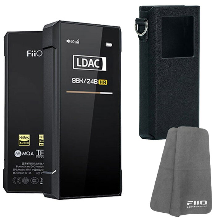 楽天市場】《ロゴ入りクロスプレゼント》FIIO Bluetooth アンプ 