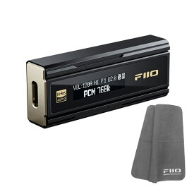 《ロゴ入りクロスプレゼント》FIIO ヘッドホンアンプ KA5 USB DAC内蔵 (FIO-KA5-B) 国内正規品