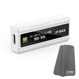 《ロゴ入りクロスプレゼント》 FIIO ヘッドホンアンプ KA5 ホワイト USB DAC内蔵 (FIO-KA5-WB) 国内正規品