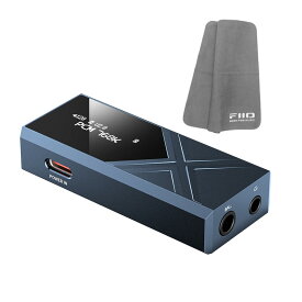 《ロゴ入りクロスプレゼント》 FIIO USB DAC内蔵ヘッドホンアンプ KA17 ブルー (FIO-KA17-L)