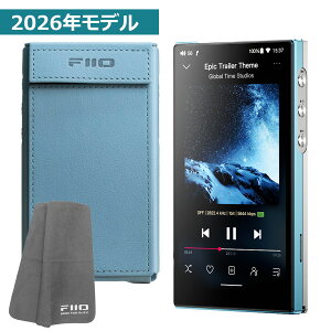 �s1/23�����t�y2026�N���f���z FIIO �f�W�^���I�[�f�B�I�v���[���[ JM21 2026 �u���[ + ��p�P�[�X SK-JM21 �u���[ �Z�b�g�s���S����N���X�v���[���g�t