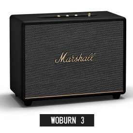 マーシャル スピーカー WOBURN 3 Bluetooth (ブラック) Marshall
