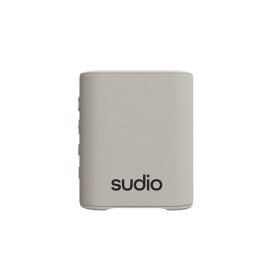 SUDIO ワイヤレス ポータブル スピーカー S2 ベージュ Bluetooth5.3 IPX5レベル防水【国内正規品】