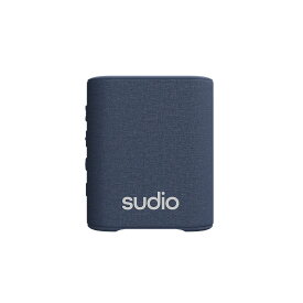 SUDIO ワイヤレス ポータブル スピーカー S2 ブルー Bluetooth5.3 IPX5レベル防水【国内正規品】