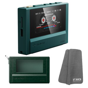 FIIO Snowsky ECHO �O���[�� + ��p�P�[�X NEST-ECHO �O���[�� �Z�b�g�s���S����N���X�v���[���g�t