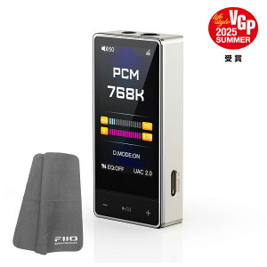 sSNXv[gt FIIO |[^u wbhzAv QX13 S[h (FIO-QX13-G)