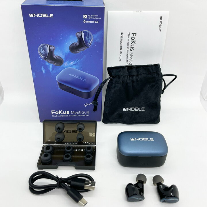 楽天市場】《中古品》 Noble Audio ワイヤレスイヤホン FoKus Mystique 