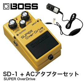 BOSS ボス SD-1 Super OverDrive + 純正アダプター PSA-100S2 セット