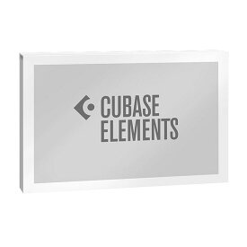 スタインバーグ CUBASE ELEMENTS 通常版 Steinberg キューベース [最新バージョン15]《ダウンロード版》