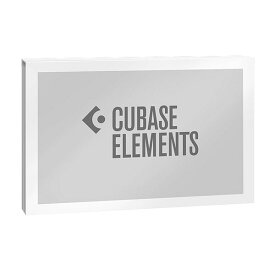 数量限定特価 スタインバーグ CUBASE Elements 通常版 Steinberg キューベース（パッケージ版）[最新バージョンの13]