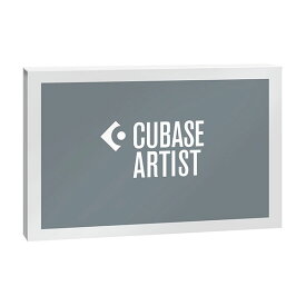 スタインバーグ CUBASE ARTIST 通常版 Steinberg キューベース [最新バージョン14]《ダウンロード版》