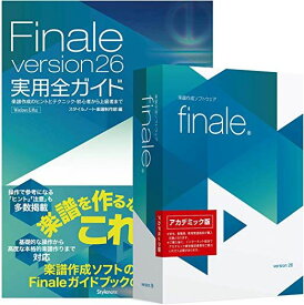 楽天市場 フラッシュカード 音符の通販
