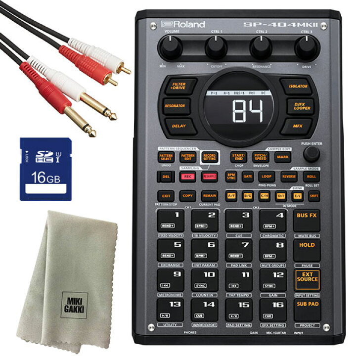 楽天市場】Roland ローランド サンプラー SP-404MK2 + SDカード(16GB 