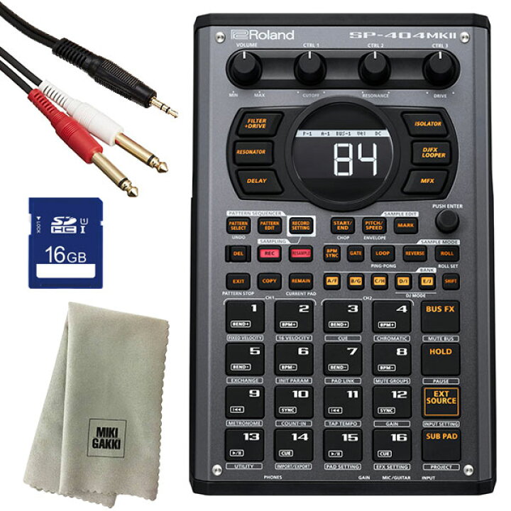 楽天市場】Roland ローランド サンプラー SP-404MK2 + SDカード(16GB 