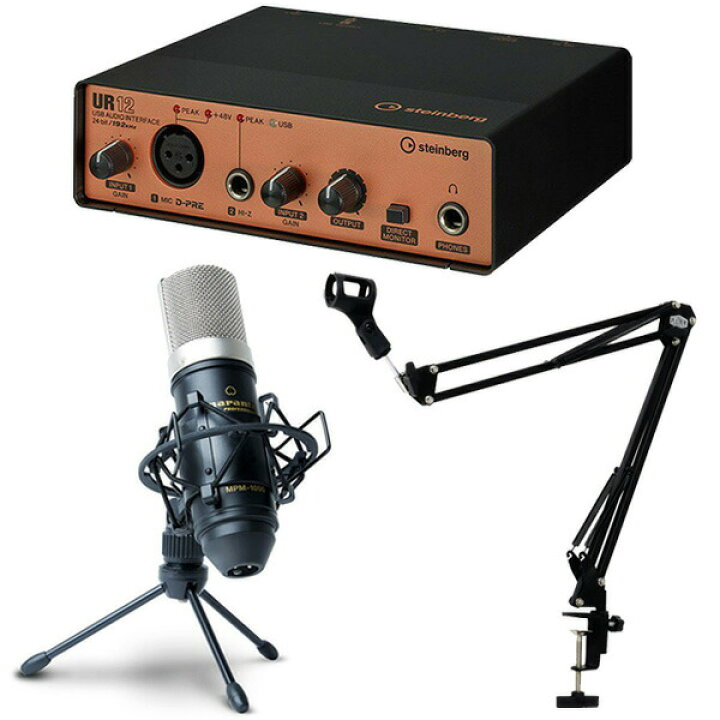 楽天市場】Steinberg USB2.0 オーディオインターフェース UR12B 