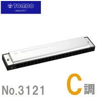 TOMBO 複音ハーモニカ C調 トンボバンド 21穴 3121 トンボ 【ポスト投函配送】