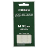 YAMAHA マウスピースパッチ Mサイズ 0.3mm MPPA3M3 ヤマハ 【ゆうパケット】