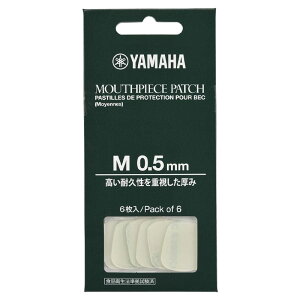 YAMAHA }EXs[Xpb` MTCY 0.5mm MPPA3M5 }n y䂤pPbgz