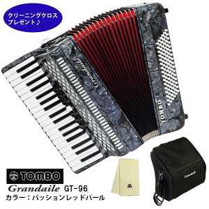 トンボ アコーディオンの人気商品・通販・価格比較 - 価格.com