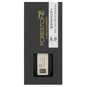 FORESTONE tHXg[ AgTbNXp[h White Bamboo zCgou[ dF2.5 y䂤pPbgցz