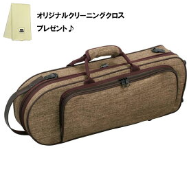 KIKUTANI TR-Tweed BRO ツイード製トランペットケース ブラウン オリジナルクロスプレゼント